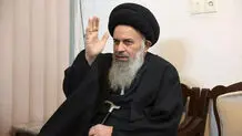 وداع با عالمی حقوق‌دان