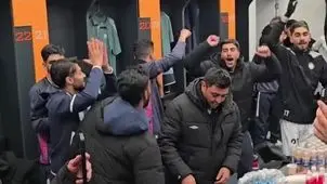 جشن بازیکنان گل گهر در رختکن+ ویدئو