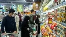زمان دقیق واریز کالابرگ مرحله سوم 