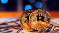 بیت‌کوین پنجمین دارایی بزرگ جهان شد 