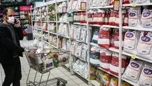 قیمت برنج ایرانی امروز ۱۶ اسفند 
