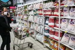 قیمت برنج ایرانی امروز ۱۶ اسفند 

