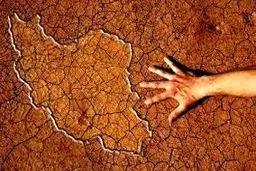 زنگ خطر بی‌آبی؛ تداوم خشکسالی برای پنجمین سال متوالی