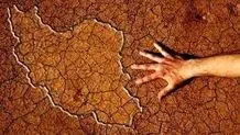 زنگ خطر بی‌آبی؛ تداوم خشکسالی برای پنجمین سال متوالی