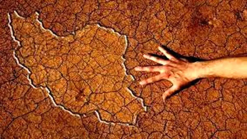 زنگ خطر بی‌آبی؛ تداوم خشکسالی برای پنجمین سال متوالی
