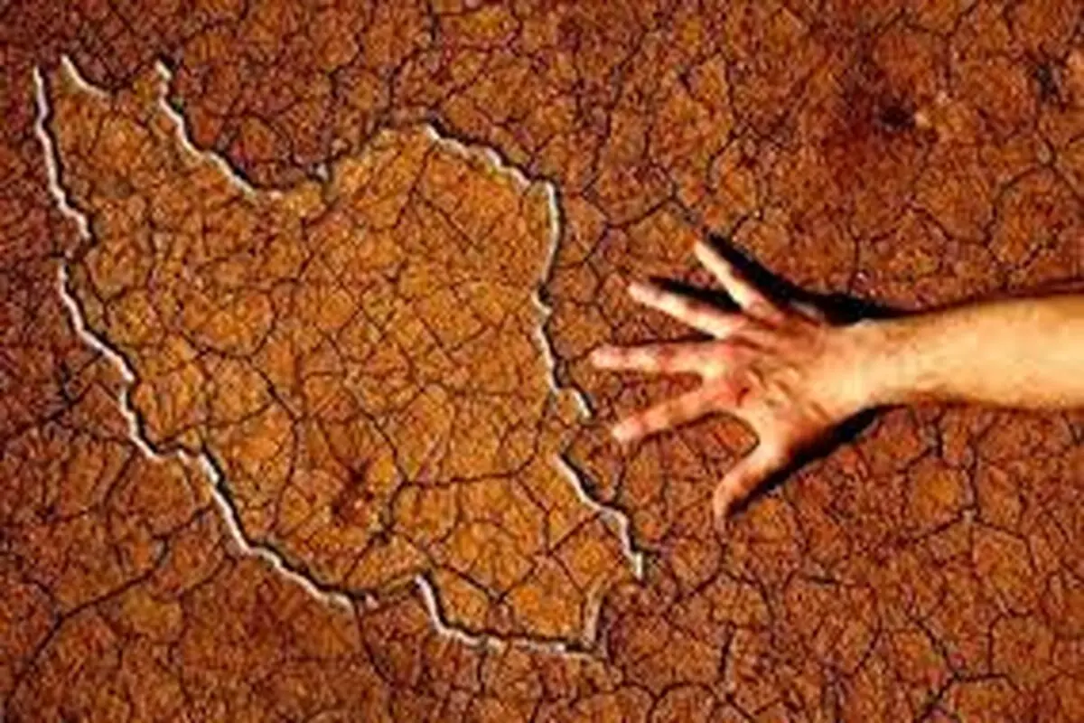زنگ خطر بی‌آبی؛ تداوم خشکسالی برای پنجمین سال متوالی