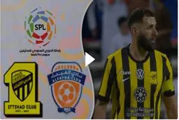 خلاصه بازی الفیحا مقابل الاتحاد را ببینید+ویدئو