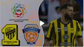خلاصه بازی الفیحا مقابل الاتحاد را ببینید+ویدئو