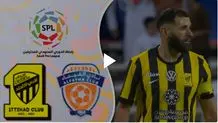 الشرطه ۱_ الاتحاد ۴