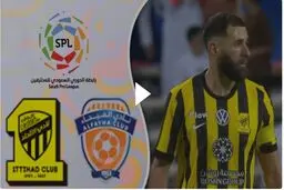 خلاصه بازی الفیحا مقابل الاتحاد را ببینید+ویدئو