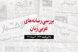 حفاری 92 چاه نفتی در عراق در سال جاری