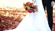 وضعیت قرمز ازدواج در تهران و ۴ استان دیگر