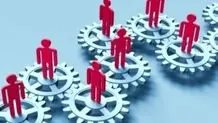 بخش خصوصی
فرزند بیمار ایران
