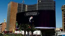 محرم در دیوارنگاره میدان ولیعصر 