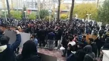 پرونده ۳۰ دانشجو به دلیل حضور در اعتراضات دی بررسی شد / ۲ دانشجو به خاطر آتش زدن پرچم اخراج شدند