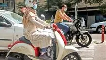 خبر جدید از صدور گواهینامه موتورسیکلت برای زنان + ویدیو 