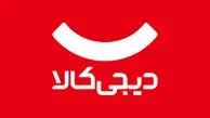 بنیان‌گذاران  هزاردستان و  دیجی‌کالا: «شبنامه‌ها» به استارتاپ‌ها مانند حمله مغول‌ها ضربه می‌زنند

