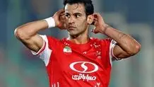 پیام نیازمند پرسپولیس رسمی شد