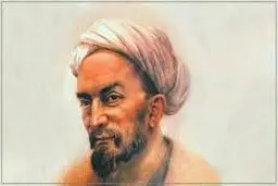 جام جهان سعدی
