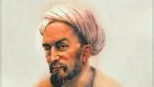 جام جهان سعدی
