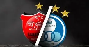 پوستر باشگاه استقلال برای دربی ۱۰۶ + عکس 