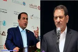 Mehdi Jahangiri Brother of Iran VP, The Story of Jahangiri Family, From Eshaq to Mehdi Jahangiri 