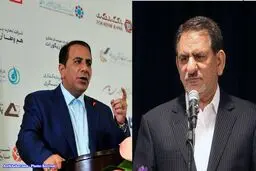 Mehdi Jahangiri Brother of Iran VP, The Story of Jahangiri Family, From Eshaq to Mehdi Jahangiri 