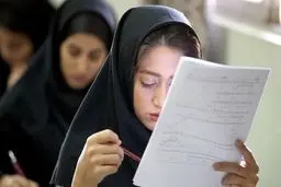 امتحانات نهایی امسال در مرداد برگزار می‌شود