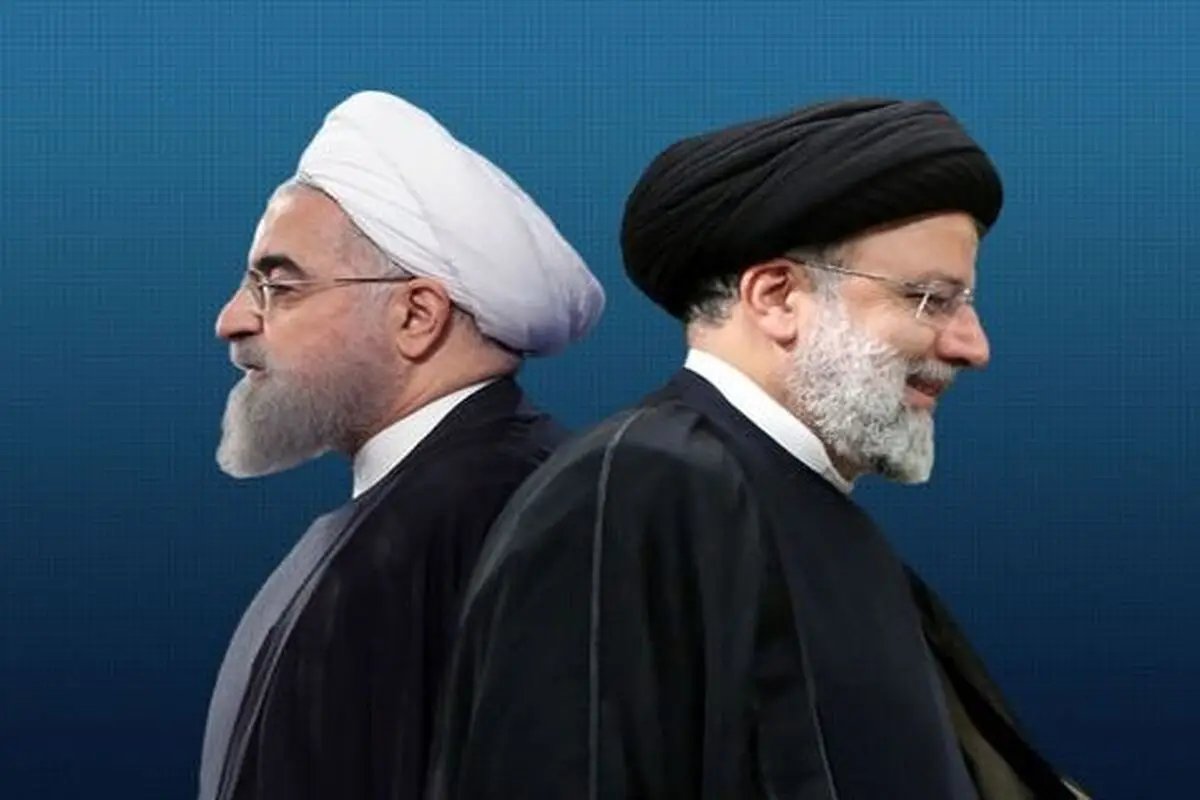 تجلیل ویژه از حسن روحانی توسط مدیر نفتی دولت رئیسی /اشتباه کلامی یا واقعیت؟

