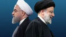عکسی جدید از حسن روحانی در مجلس خبرگان

