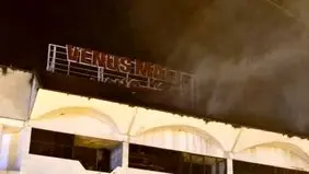 آتش ونوس مهار شد/ انزلی نفس راحت کشید