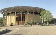 امروز  «جان بی قرار» در سه نوبت اجرا می‌شود 