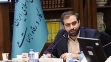 سقف پرداخت وام مشاغل خانگی اعلام شد