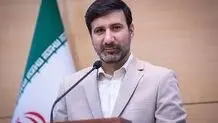 لایحه بودجه ۱۴۰۵ به شکل رسمی دریافت شد

