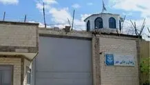 زندان رجایی‌شهر جمع می‌شود