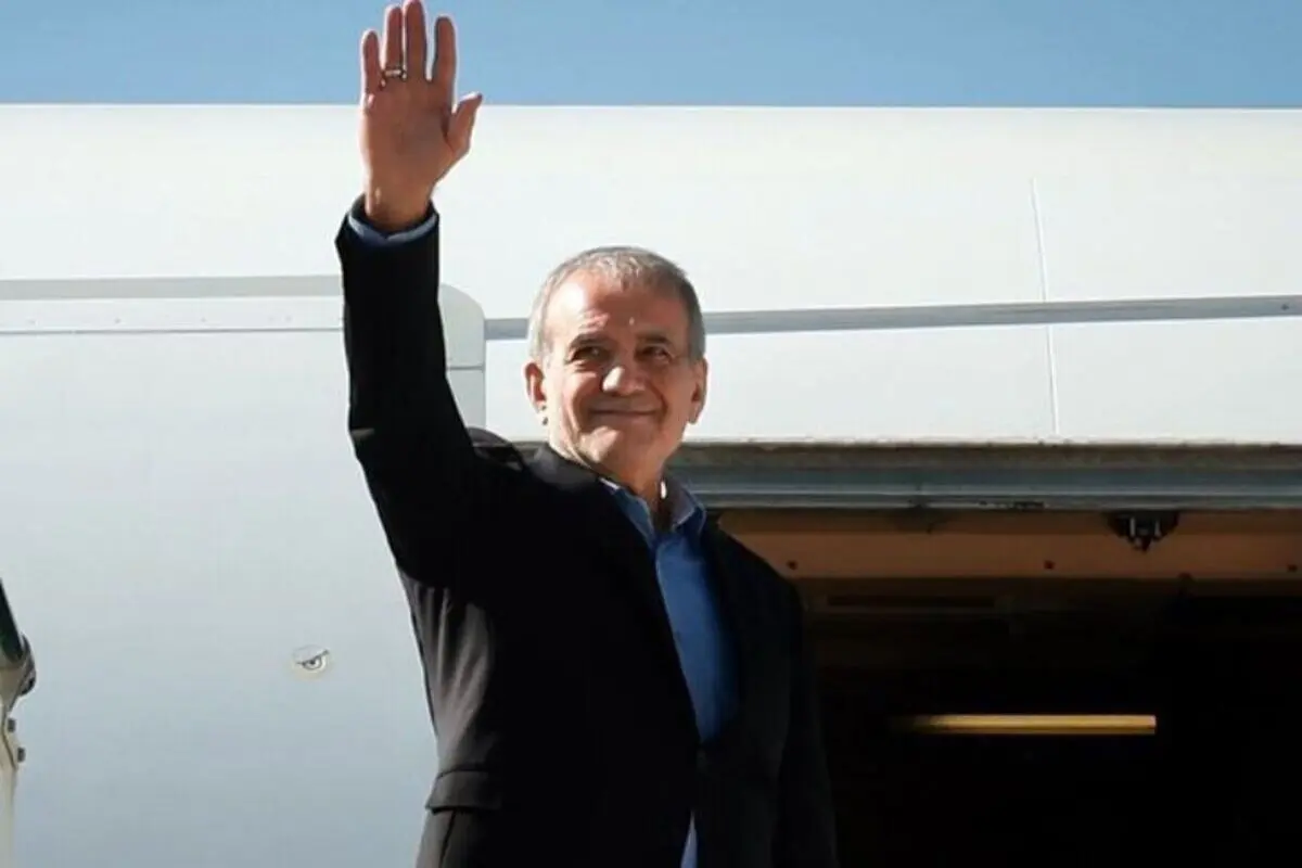 پزشکیان تهران را به مقصد عشق‌آباد ترک کرد
