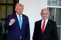 نشست مشترک ترامپ و نتانیاهو  امشب چه ساعتی برگزار می شود ؟  