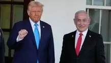 نشست مشترک ترامپ و نتانیاهو  امشب چه ساعتی برگزار می شود ؟  