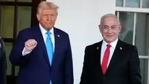 استقبال ترامپ از نتانیاهو