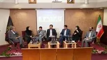 انتقام ارزی

