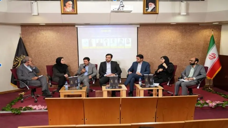 رمزارزها در ایران؛ میدان رقابت بانک مرکزی و نهادهای تنظیم‌گر