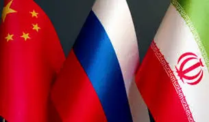 میدان نمایش قدرت  یا خط قرمز جنگ جهانی