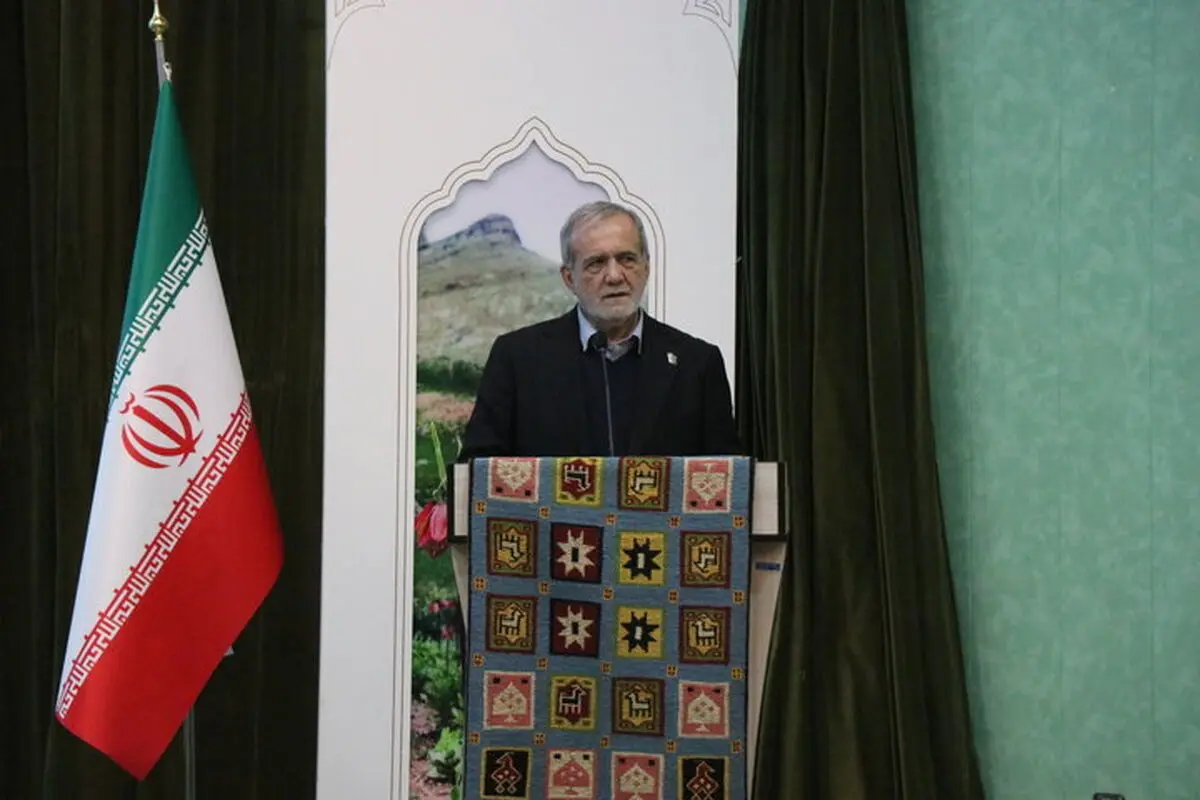 پزشکیان: اگر سخنی حق است باید بپذیریم / اگر جوانان از ما فاصله گرفته‌اند به خاطر ماست