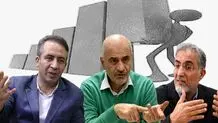 سیاست‌زدگی آماری جایگزین شفافیت و صداقت