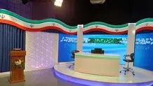 هنوز مجری مناظرات تلویزیونی قطعی نشده است