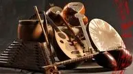 سند ملی موسیقی ایران منتشر شد؛ ملاک اصلی تبیین موسیقی فقه است