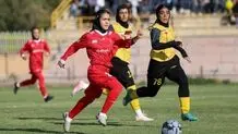 پرسپولیس بازنده ال کلاسیکوی زنان