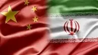 Iran, China to continue coop. on int’l, regional diplomacy