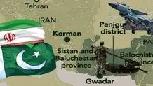 نشست اضطراری شورای امنیت ملی پاکستان برای بررسی تنش با ایران