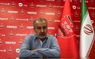 خبر مهم درویش برای پرسپولیسی‌ها